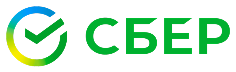 Сбер